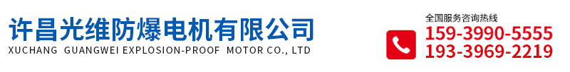 許昌奧仕達(dá)自動(dòng)化設(shè)備有限公司